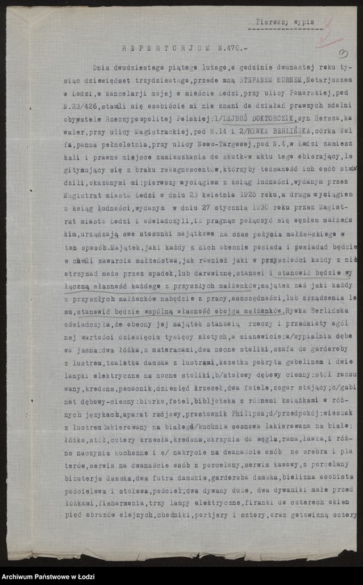 Obraz 5 z jednostki "Rywka Doktorczyk- drobna sprzedaż galanterii"