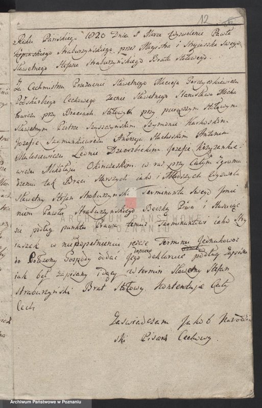 image.from.unit.number "Książka wyzwoleńców"