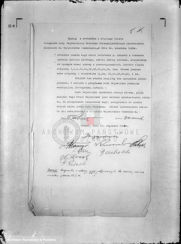 Obraz 9 z jednostki "/Wielkopolski Związek Rzemieślników Chrześcijan w Poznaniu/"