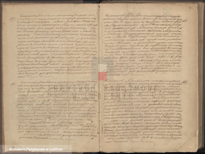 image.from.unit.number "Księga urodzeń"