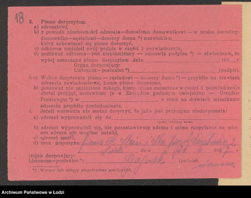 Obraz 20 z jednostki "H.Sztajn i S-ka- warsztat mechaniczny"