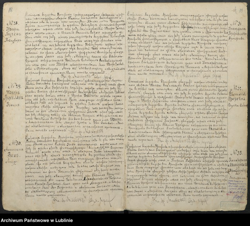 image.from.unit.number "Księga urodzeń"