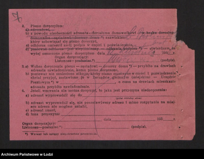 Obraz 9 z jednostki "Aron Lajb Berliński- spółka komandytowa przemysł pończoszniczy"