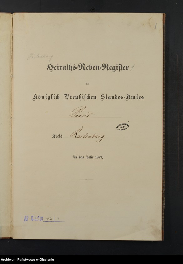 image.from.unit.number "Heiraths-Neben-Register Nr 1 - 6"