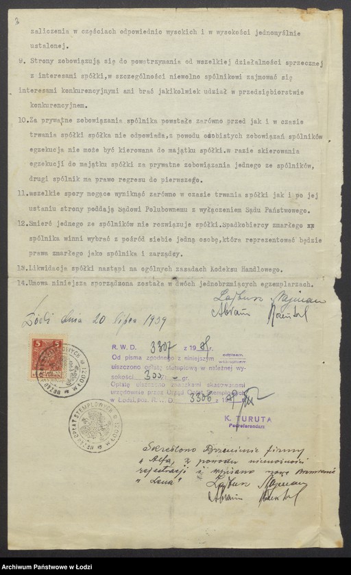 Obraz 5 z jednostki "Lajbusz Najman, Abram Rozental „Dom Mody Lena“ – wytwórnia i sprzedaż konfekcji"