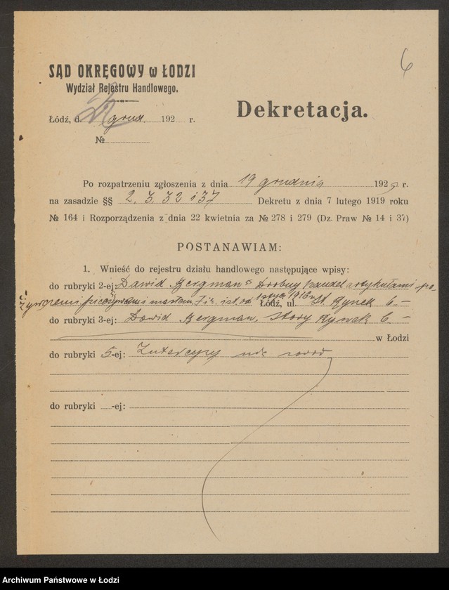 Obraz 8 z jednostki "Dawid Bergman – sklep spożywczy"