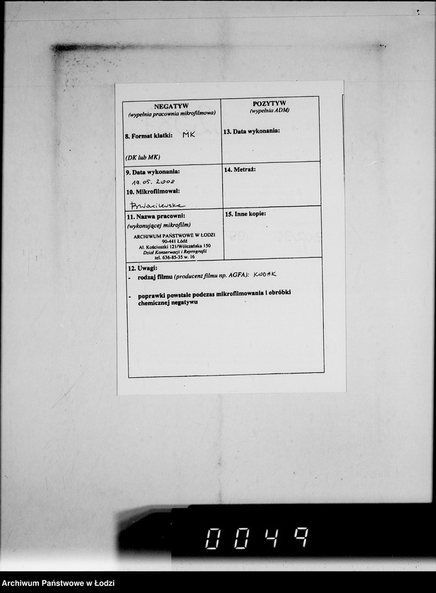 Obraz 3 z jednostki "Nähmaschinen. [Korespondencja w sprawie zakupu, transport i rachunki]"