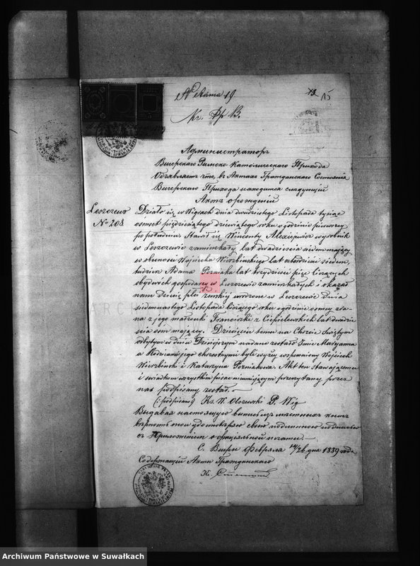 image.from.unit.number "Aneksa brakosočetanija Kaletnikskogo Rimsko-Katoličeskago Prichoda za 1889 god"