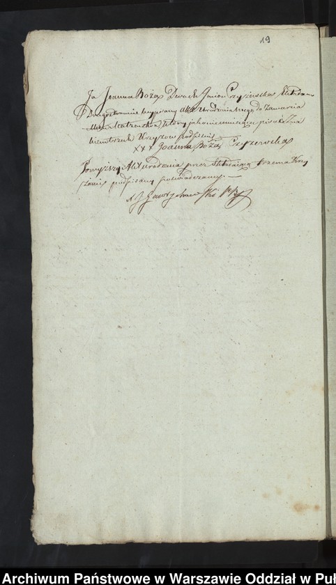 image.from.unit.number "Aneksy do aktów małżeństw"