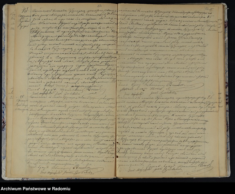 Obraz 16 z jednostki "[Duplikat akt urodzonych, zaślubionych i zmarłych Okręgu Bóżniczego Przysucha za 1890 r.]"