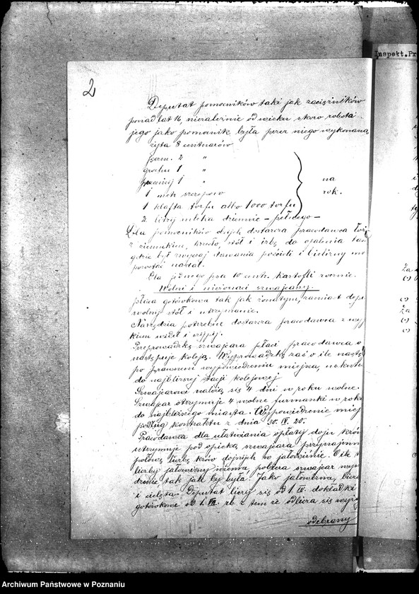 Obraz 6 z jednostki "Inspektor Pracy; Tczew"