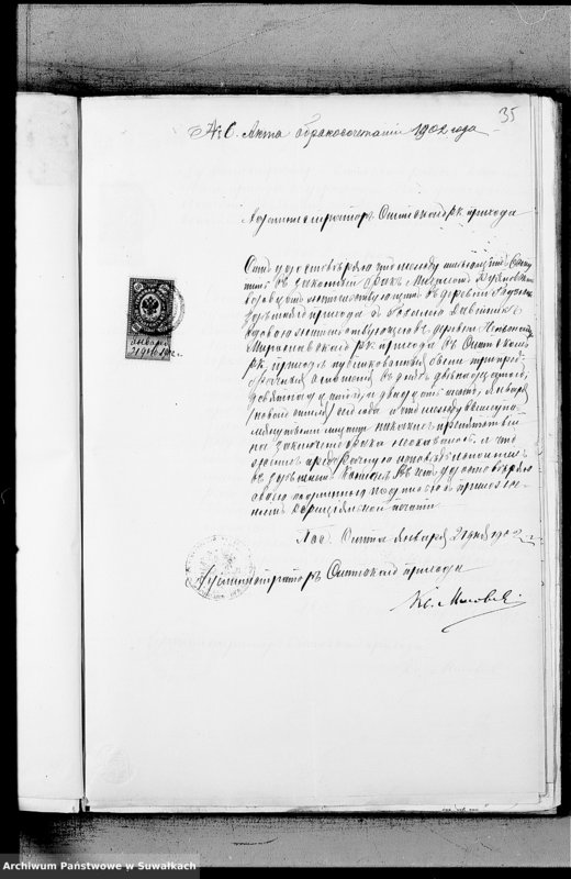 image.from.unit.number "[Dokumenty do akt małżeństw] Mirosław 1902 r."