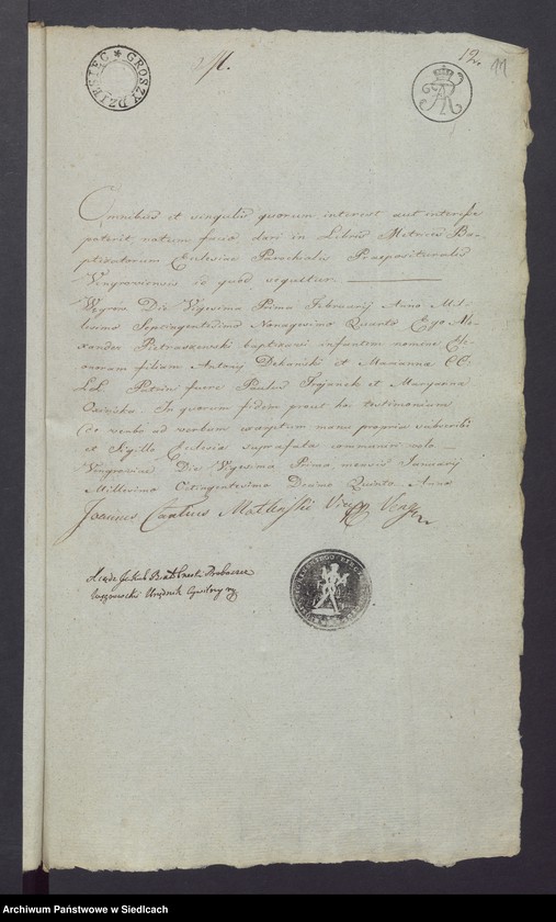 image.from.unit.number "Dowody do akt małżeństw"