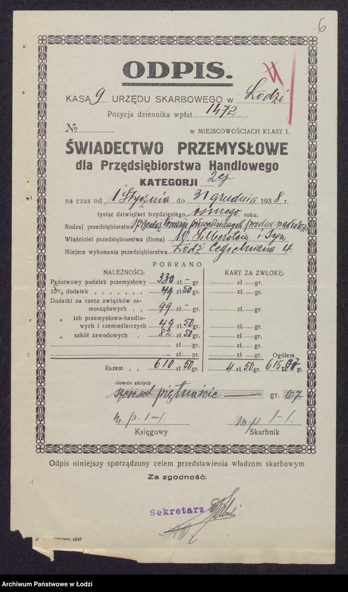 Obraz 8 z jednostki "Wolf Zilberstein, Lejb Zylbersztejn- wyrób i sprzedaż towarów półwełnianych i wełnianych"