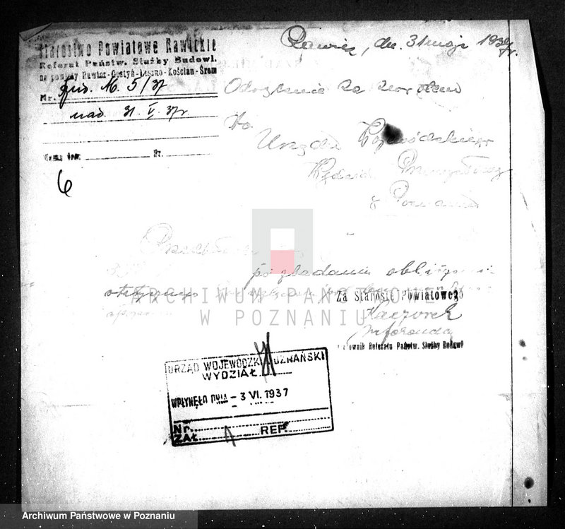 Obraz 9 z jednostki "/Elektrownia miejska w Lesznie Rozbudowa kotłowni/"