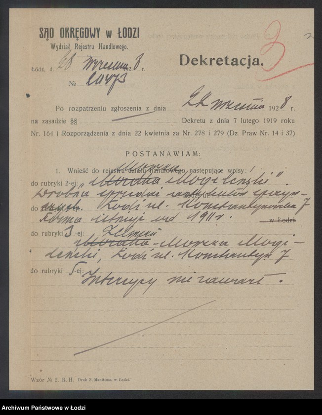 Obraz 5 z jednostki "Moszka Mogileński- drobna sprzedaż artykułów spożywczych"