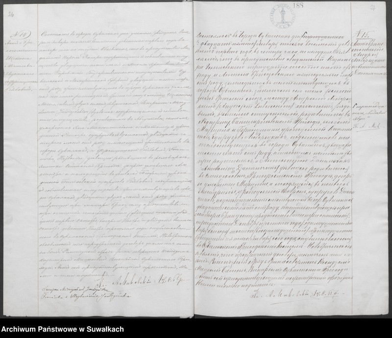 image.from.unit.number "Akta urodzeń, małżeństw i zgonów wyznania rzymskokatolickiego parafii w Suwałkach"