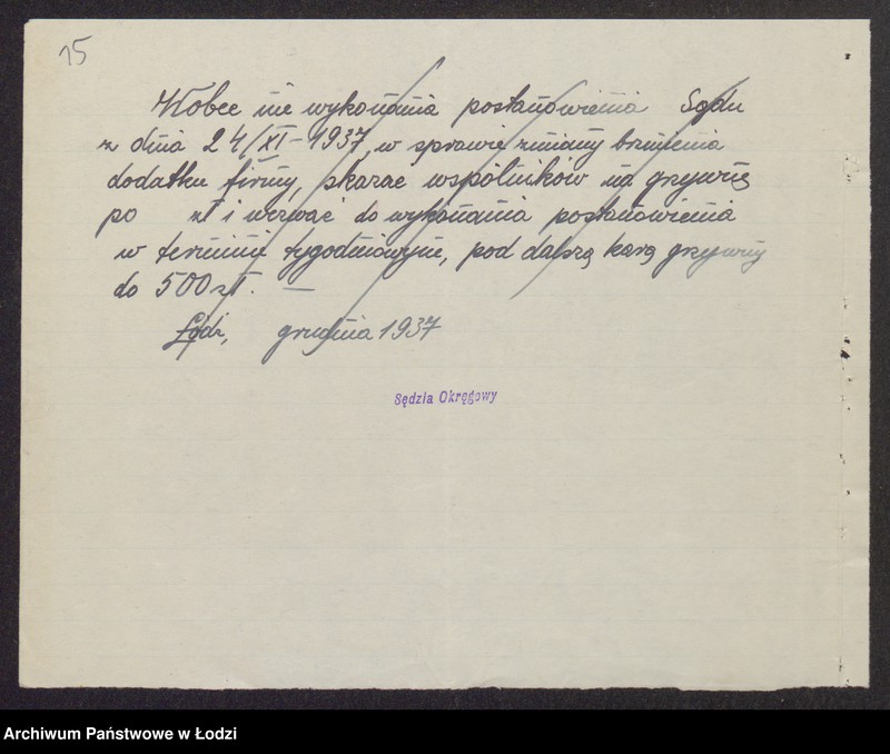 Obraz 17 z jednostki "Fabryka Chusteczek Kieszonkowych Standard-lux- Borys Sapoczyński, Owszyja Wasserman, Izrael Janowski"