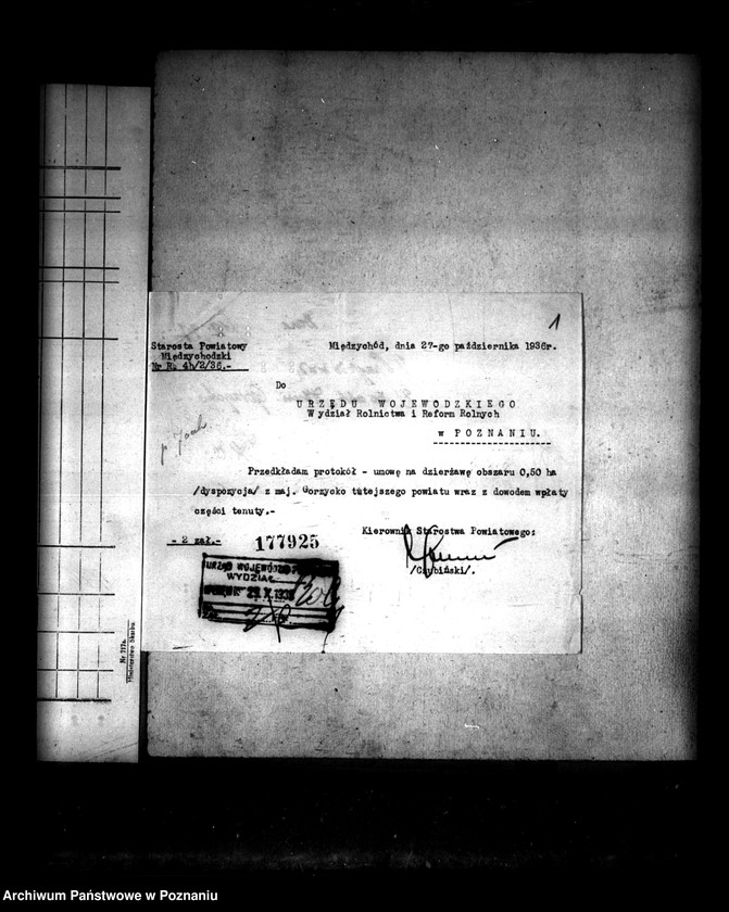 Obraz 5 z jednostki "Majątek Gorzycko Stare powiatu międzychodzkiego wydzielenie zastrzeżonych parcel"