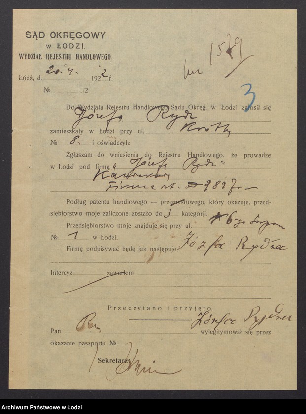 Obraz 5 z jednostki "Józef Rydz – kawiarnia, resteuracja"