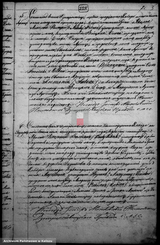 Obraz z zespołu "Akta stanu cywilnego Parafii Rzymskokatolickiej Dzietrzkowice"