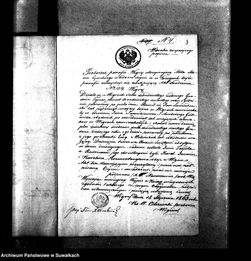 Obraz 7 z jednostki "Dowody do Akt Ślubnych Parafii Suwalskiej z Roku 1863."