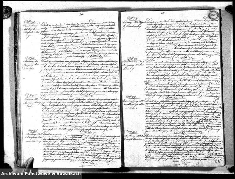 image.from.unit.number "Księga Duplikat Aktów Urodzonych, Umarłych i Zaślubionych sporządzony na Rok 1846 Mirosław"