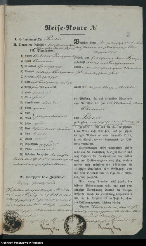 Obraz 6 z jednostki "A. betr. Andreas Pierczyński in Lutogniewo"