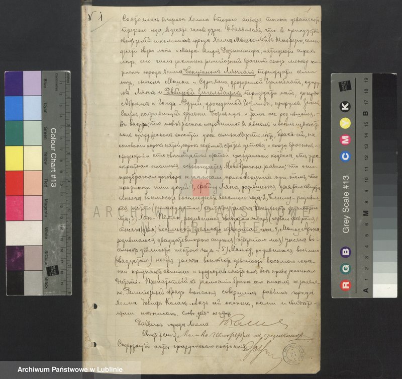image.from.unit.number "Księga małżeństw"