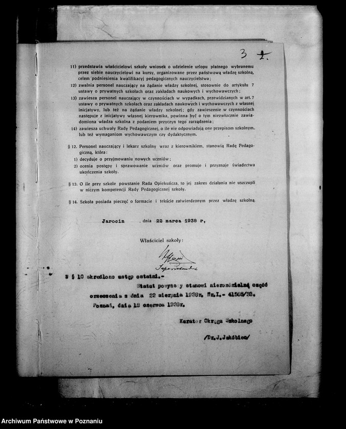 Obraz 7 z jednostki "Prywatna Szkoła Powszechna z niemieckim językiem nauczania- Jarocin"