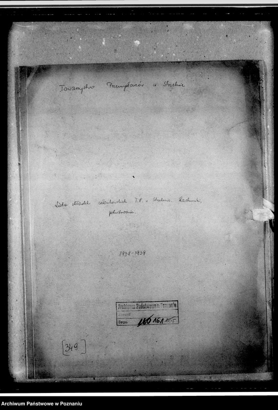 Obraz 4 z jednostki "Lista składek członkowskich Towarzystwa Przemysłowców w Strzelnie. Rachunki, pokwitowania"