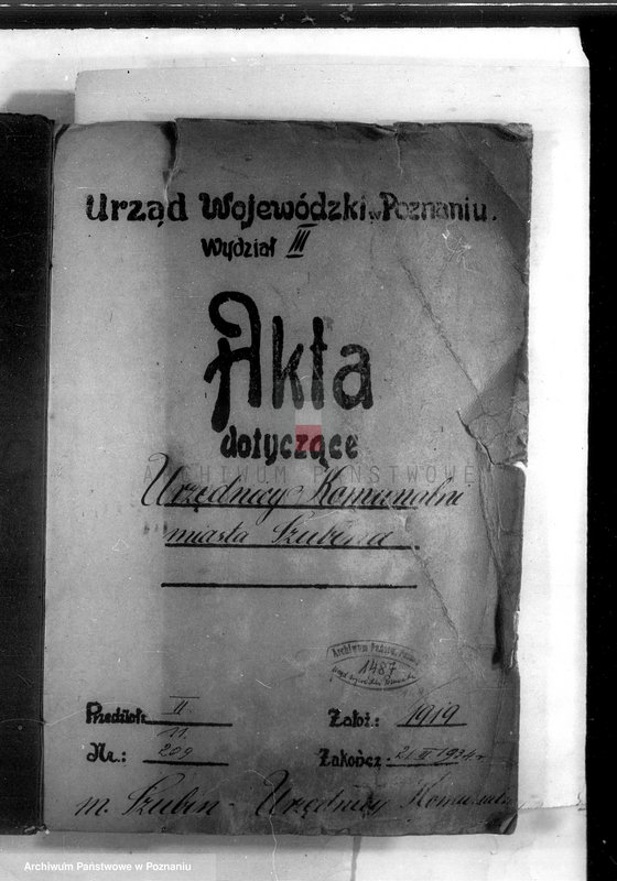 Obraz 4 z jednostki "Urzędnicy Komunalni miasta Szubina"