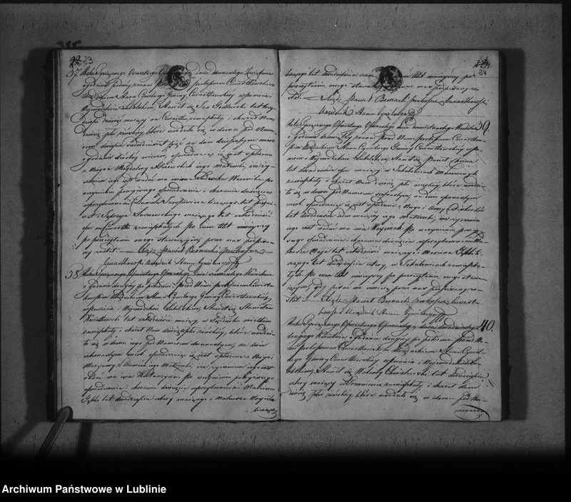 image.from.unit.number "Księga urodzeń, zapowiedzi, małżeństw i zgonów"