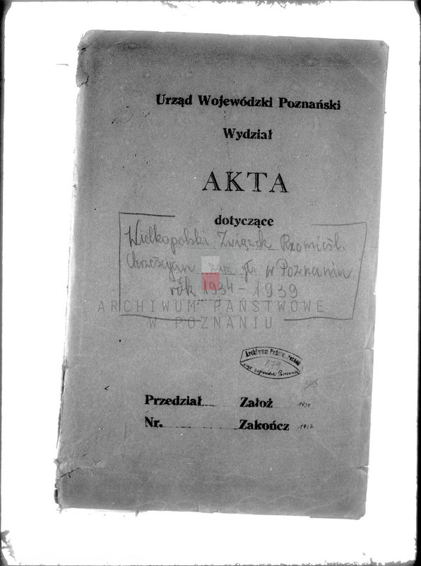 Obraz 4 z jednostki "/Wielkopolski Związek Rzemieślników Chrześcijan w Poznaniu/"