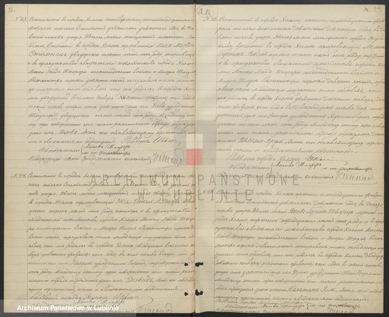 image.from.unit.number "Księga urodzeń"