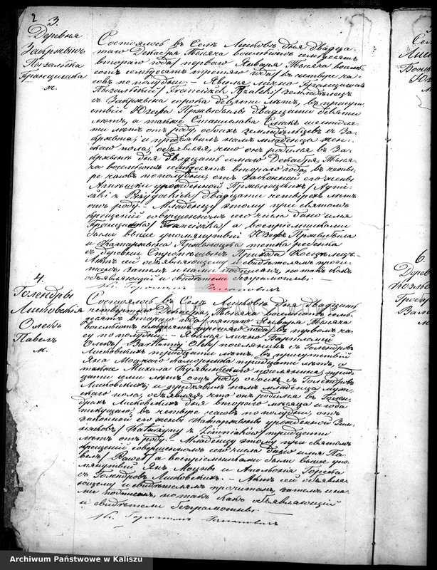 image.from.unit.number "Księga urodzeń, małżeństw, zgonów (duplikat)"