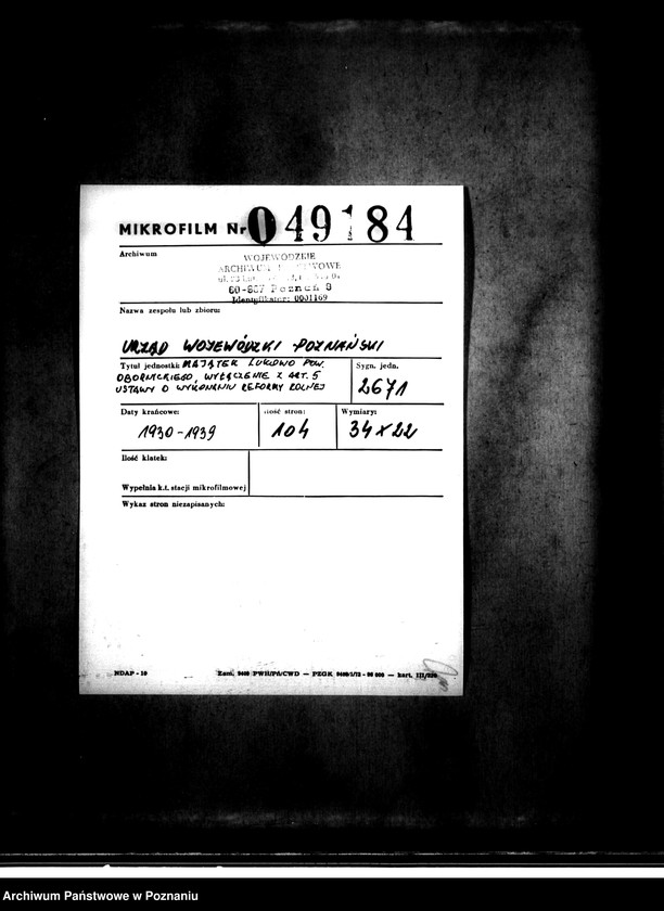 Obraz 2 z jednostki "Majątek Łukowo powiatu obornickiego wyłączenie z art. 4 i 5 ustawy o wykonaniu reformy rolnej"