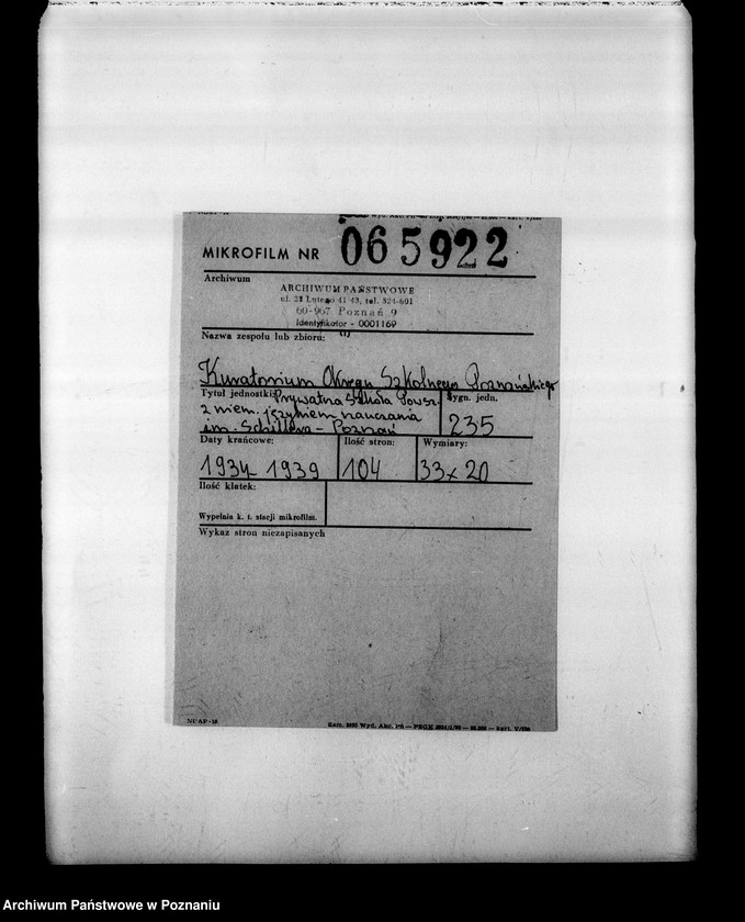 Obraz 2 z jednostki "Prywatna Szkoła Powszechna z niemieckim językiem nauczania imienia Schillera- Poznań"