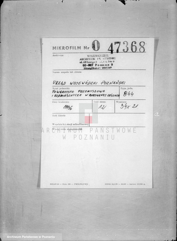 Obraz 2 z jednostki "/Towarzystwo Przemysłowe i Rzemieślnicze w Murowanej Goślinie"