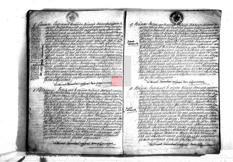 image.from.unit.number "Duplikat uroždennych, umeršich i brakosočetavšichsja iz sejnskago rimsko-katoličesago prichoda 1874"