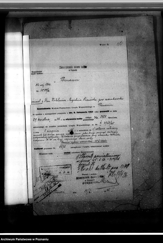 Obraz 15 z jednostki "Cegielnia Pianowska pod Czarnkowem kocioł parowy nr fabryczny 3828 nr woj. 1340"