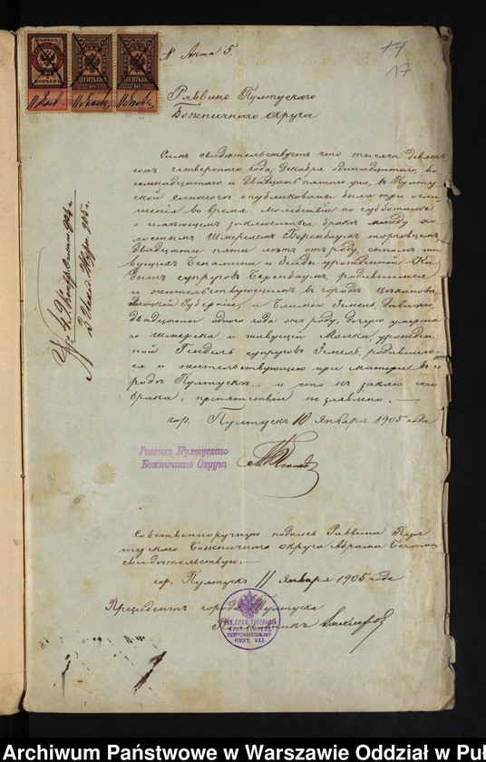 image.from.unit.number "Aneksy do akt małżeństw"