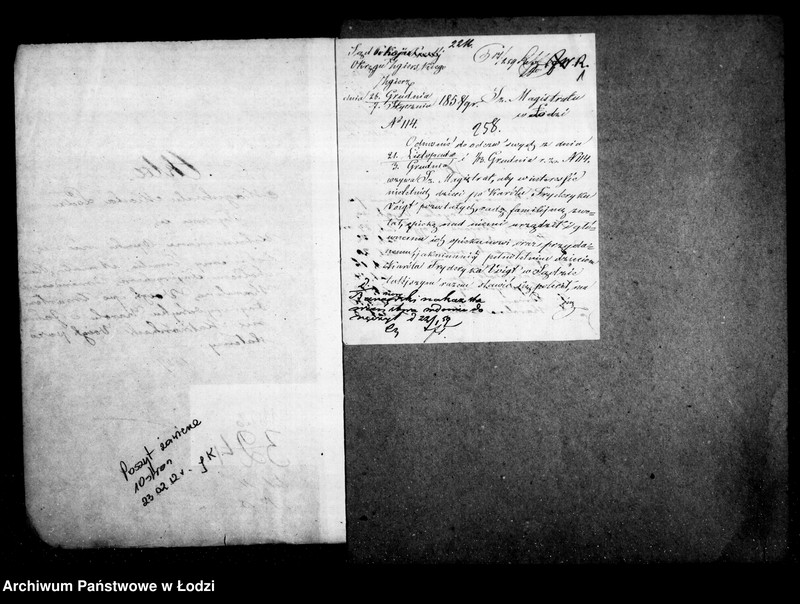 Obraz 6 z jednostki "Akta tyczące się ustanowienia opieki nad nieletnimi Emilią, Amalią, Reinholdem Fryderychem, Edwardem i Karoliną Voigt po zmarłym Karolu Fryderyku i Johannie małżonkach Voigt"