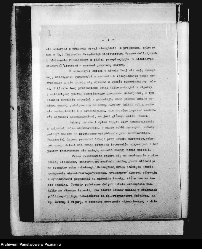 Obraz 11 z jednostki "Prywatne Gimnazjum Koedukacyjne- Oborniki [protokoły z wizytacji]"