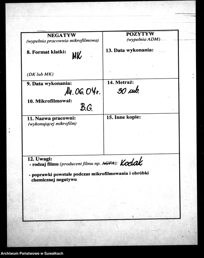 Obraz 3 z jednostki "Duplikat Aktov Graždanskogo Sostojanija o Rodivšichsja, Brakosočetavšichsja i Umeršich Vižajnskogo Evangeličesko-Ljuteranskogo Prichoda za 1891 god"