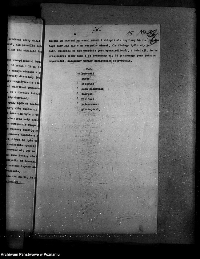 Obraz 19 z jednostki "Sprawy szczegółowo-- administracyjne Petencje, wnioski, zażalenia, zapytania o opinię"