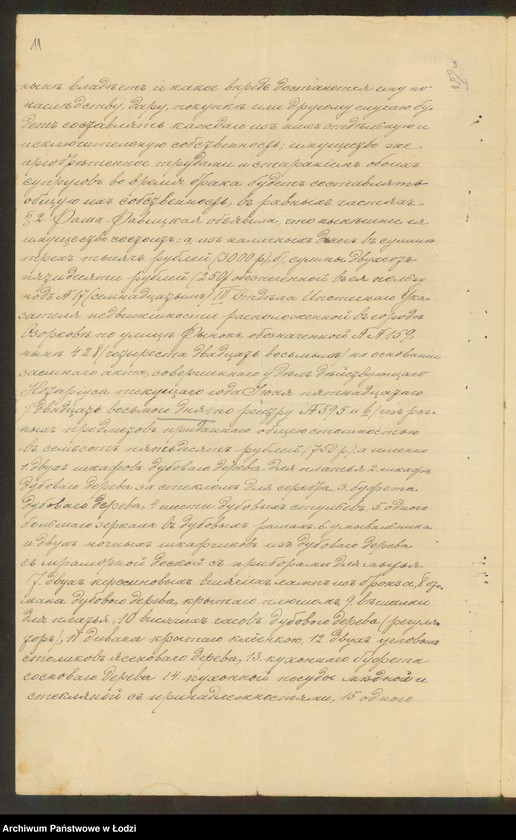 Obraz 13 z jednostki "Goldberg i Heiman- farbiarnia"