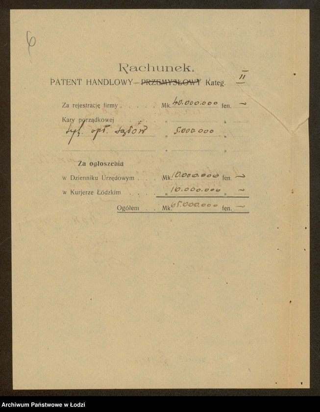 Obraz 8 z jednostki "Jakób Hecht- sprzedaż manufaktury i garderoby"