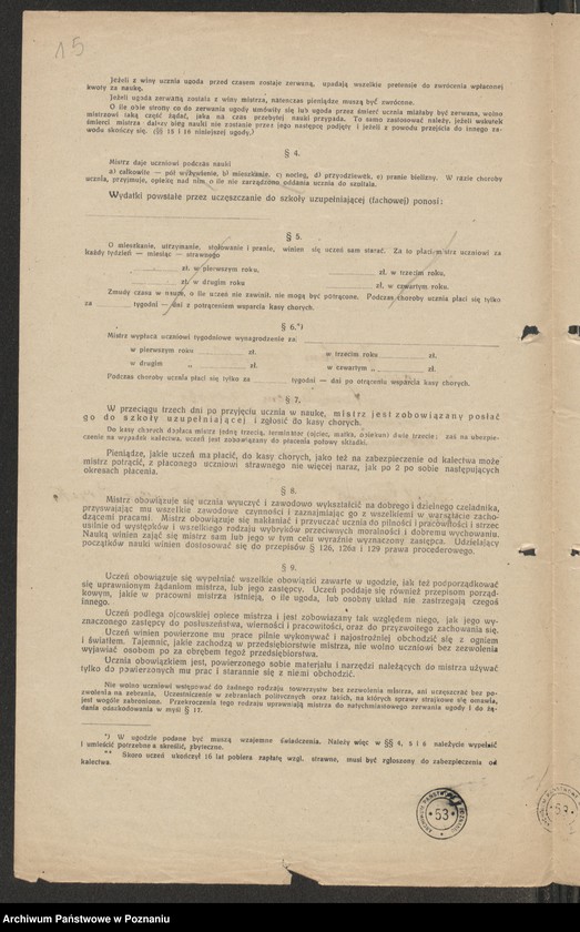 image.from.unit.number "Wolny cech krawiecki w Koźminie. Ugody nie ezgaminowanych"