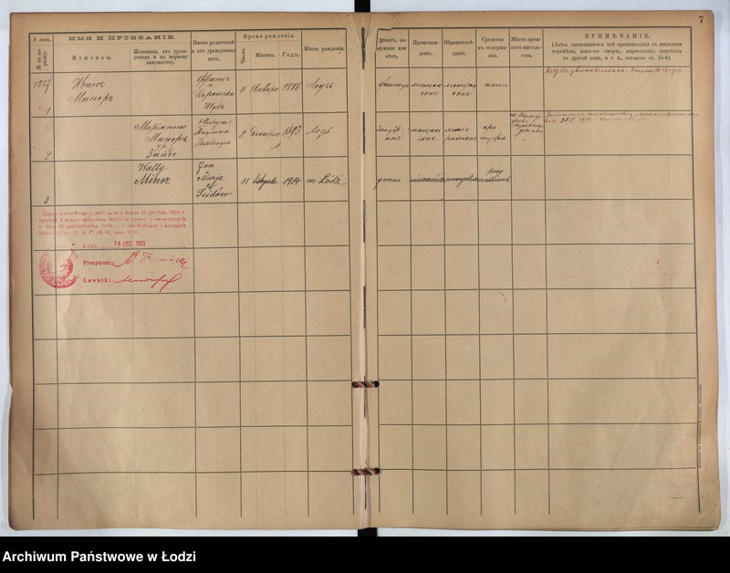 Obraz 5 z jednostki "[Księga ludności stałej m. Łodzi guberni piotrkowskiej nr domu 1057-1060s]"